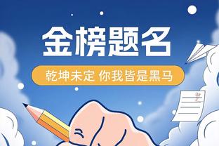 2023年谷歌搜索量前十球员：梅西、C罗、姆巴佩位居前三